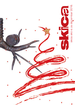 SKiCa za decembar 2016 02